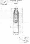 INC-012.jpg (65429 octets)
