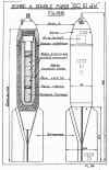 SC10dW-001.jpg (57506 octets)